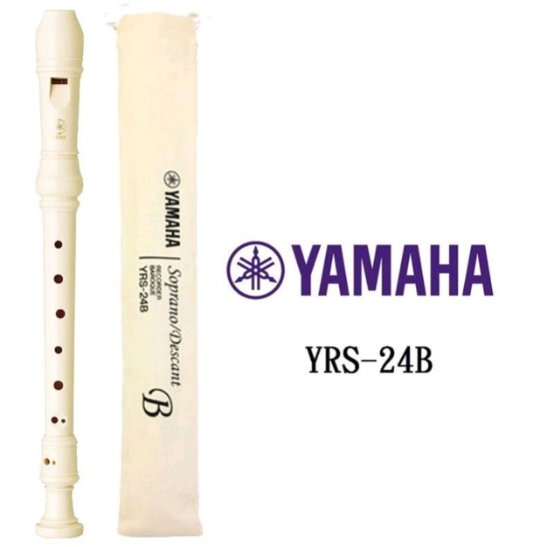  Sáo Recorder Soprano YAMAHA YRS- 24B Tone C  Đô   Tặng khóa học cấp tốc   ký hiệu chữ B cho học sinh cấp 2- Kho sáo trúc Việt Nam 