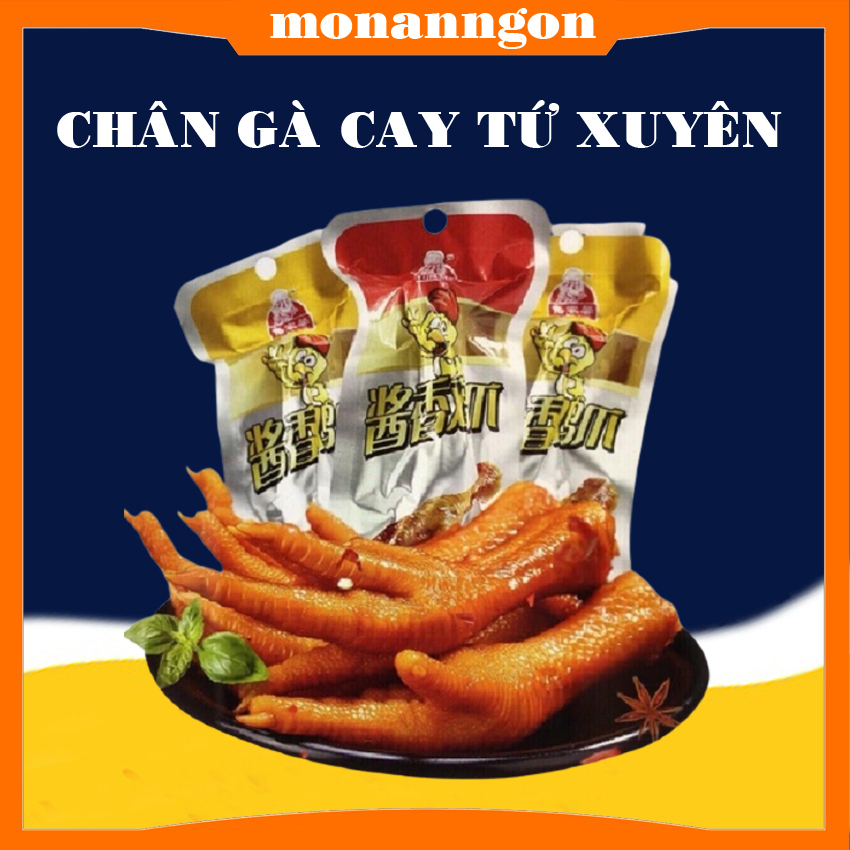 Combo 20 Chân gà cay Tứ Xuyên Loại to 32 gam siêu ngon, siêu cay ( Màu đỏ)