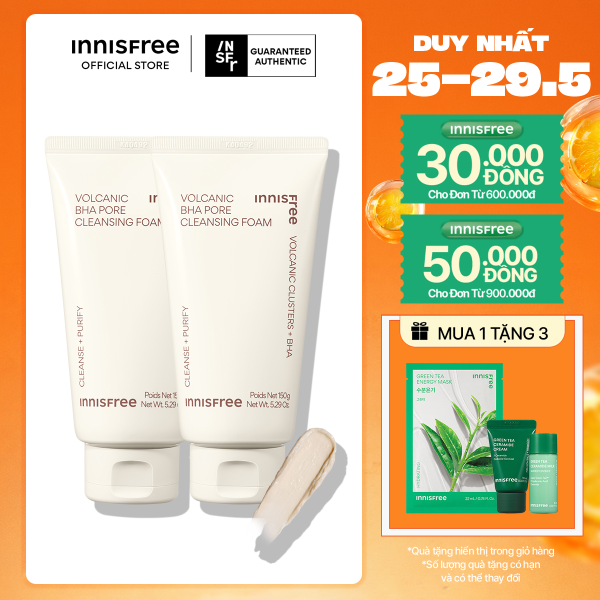 Bộ 2 Sữa rửa mặt se khít lỗ chân lông INNISFREE Volcanic Pore BHA Cleansing Foam 150g*2