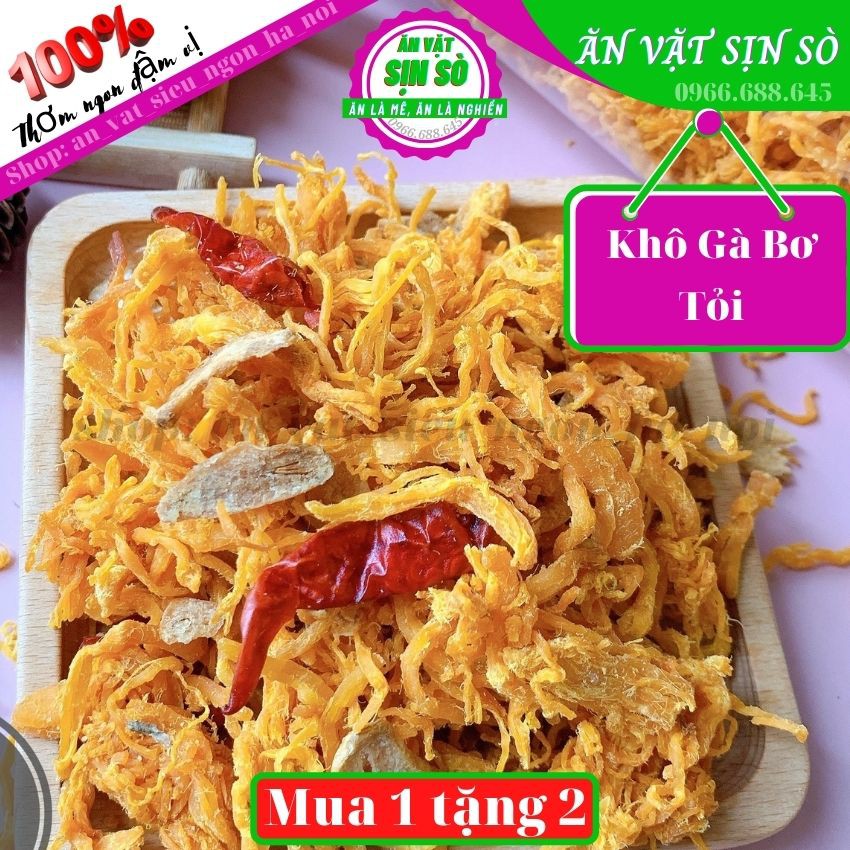 Khô gà bơ tỏi 300gr, khô gà bơ tỏi xé cay Tiệm nhà SÒ thơm ngon đậm vị