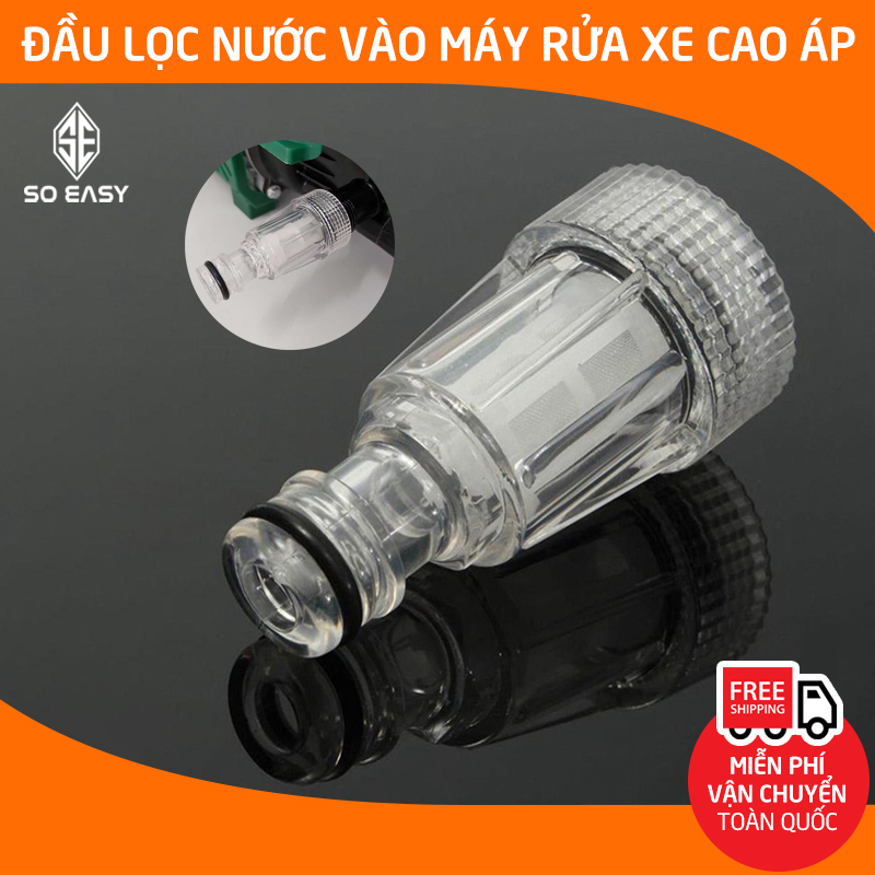 [HCM]Cút lọc nước máy rửa xe cao áp đầu lọc nước đầu vào máy rửa xe gia đình áp suất cao đầu nối lọc nước của máy bơm rửa xe C0004-18