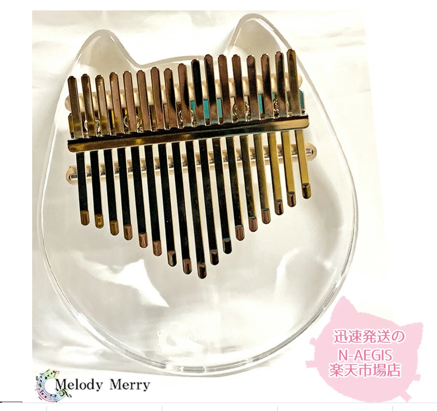 Đàn kalimba 17 phím kiểu dáng tiện dụng gecko-kimi-hluru029