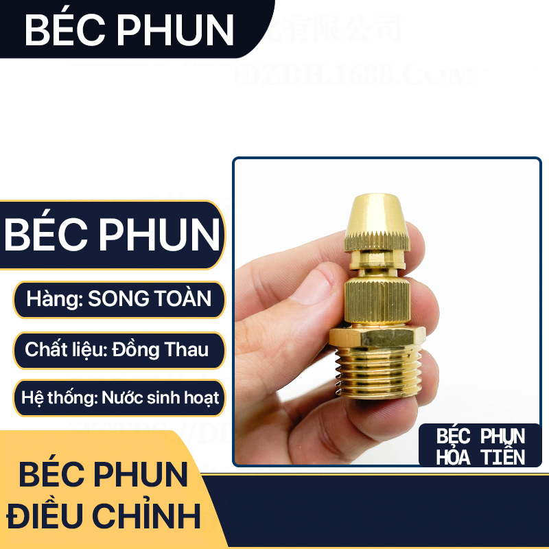 Béc Phun Đồng Thau Ren Trong 13, Đầu Phun Điều Chỉnh Ren Ngoài 21 Đồng Thau