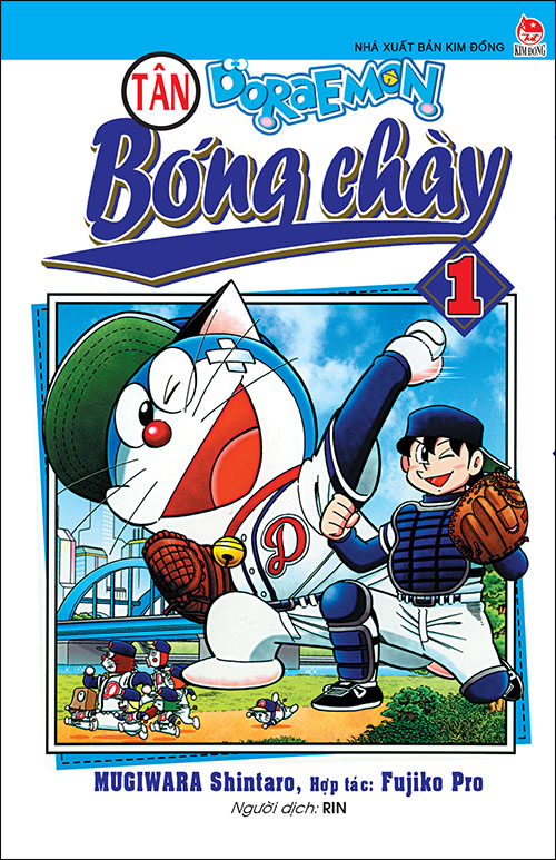Kim đồng - tân doraemon bóng chày - tập 1