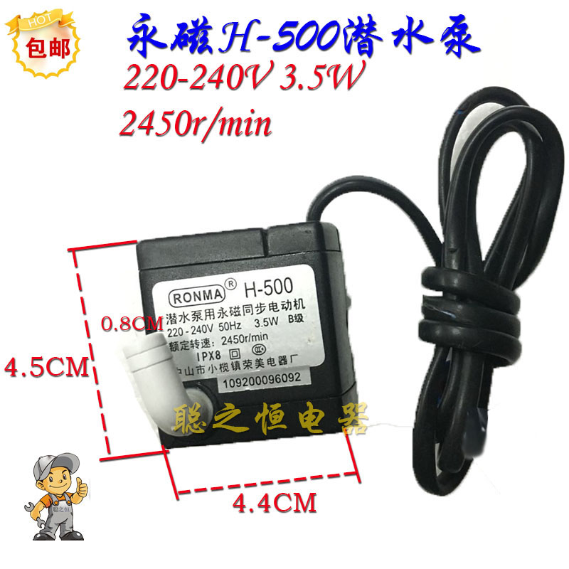 Bơm quạt hơi nước Comfee-Midea-Sunhouse-Delites