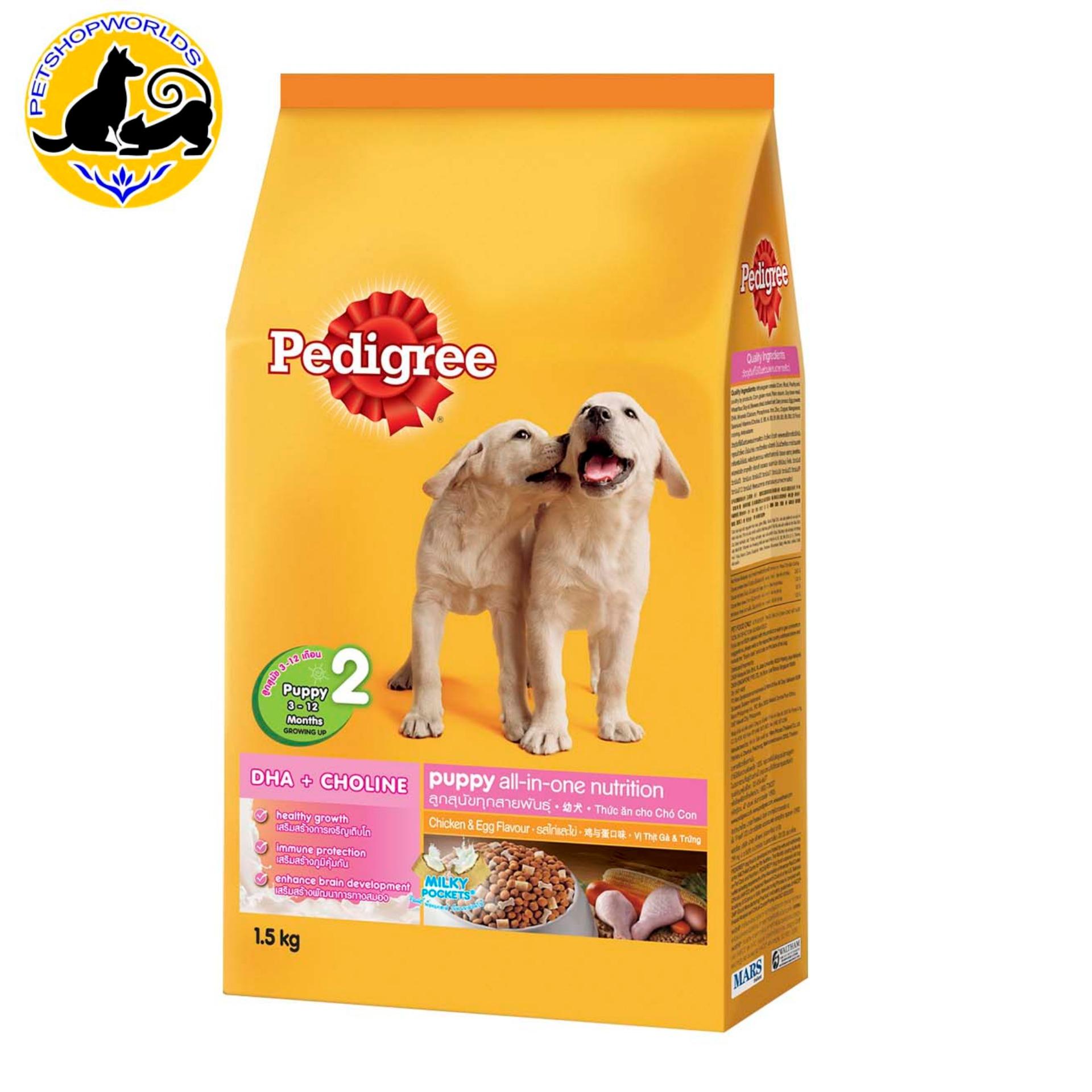 [HCM]Thức ăn chó con Pedigree vị gà & trứng túi 1.3kg