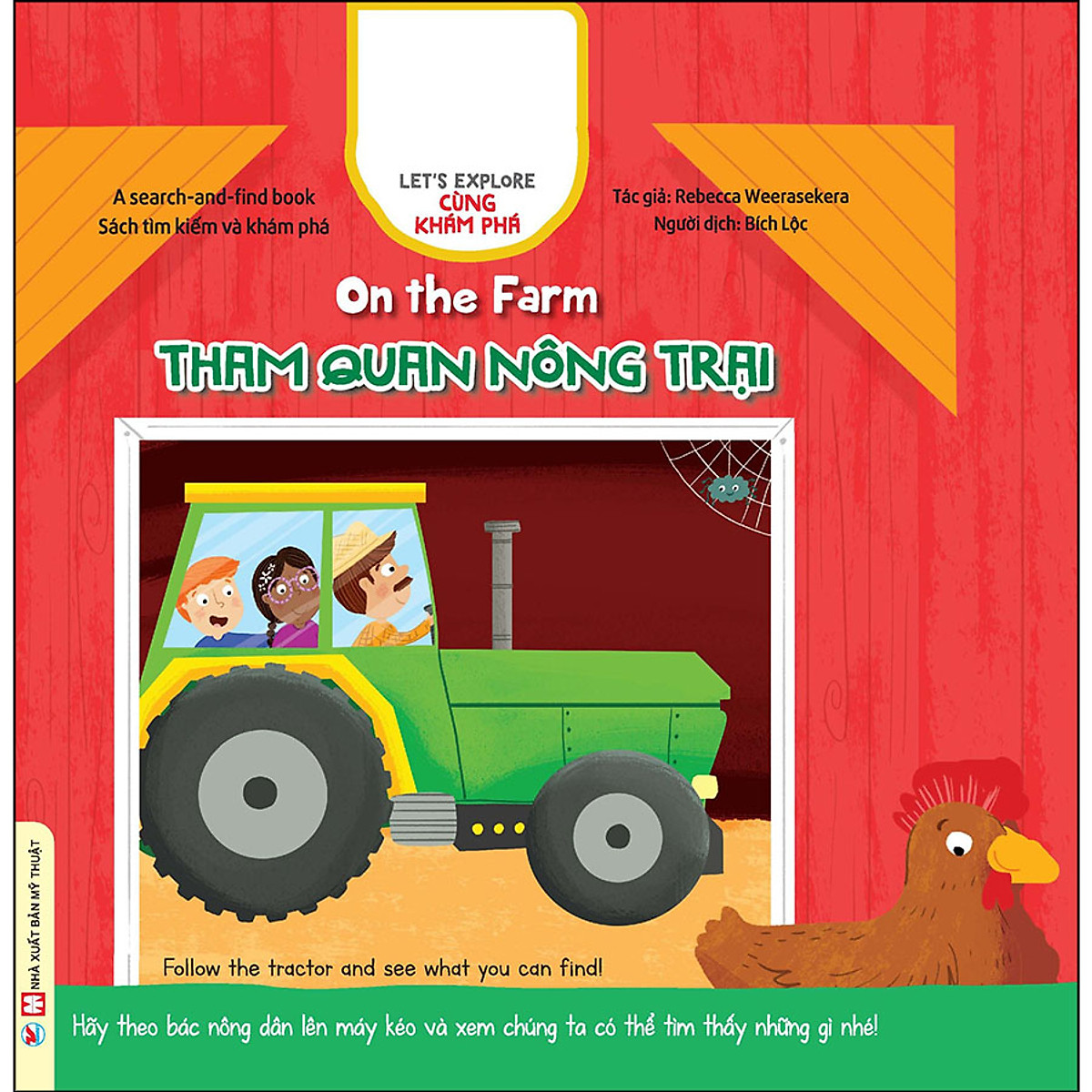 Cùng khám phá - tham quan nông trại