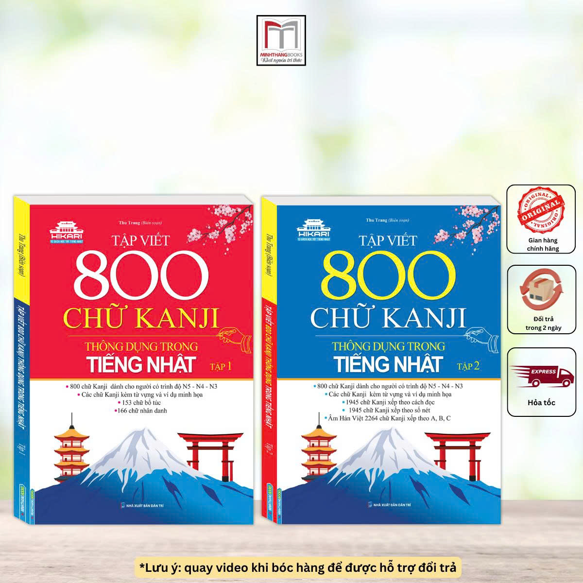 Book - Practice Writing 800 Common Kanji Characters in Japanese - Suitable for Learners at Levels N5 - N4 - N3.
