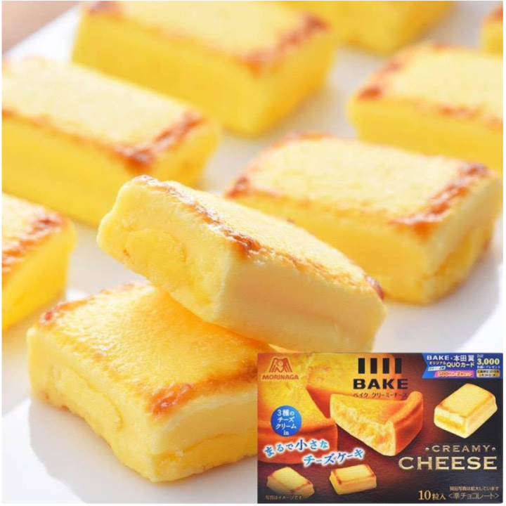 [HCM]Bánh kem phô mai Morinaga - hộp 45g