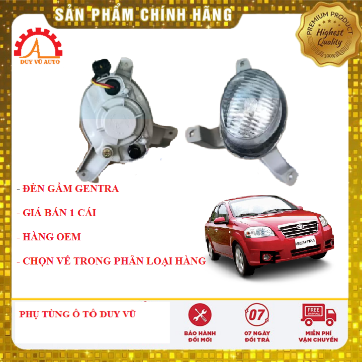 ĐÈN GẦM GENTRA, AVEO