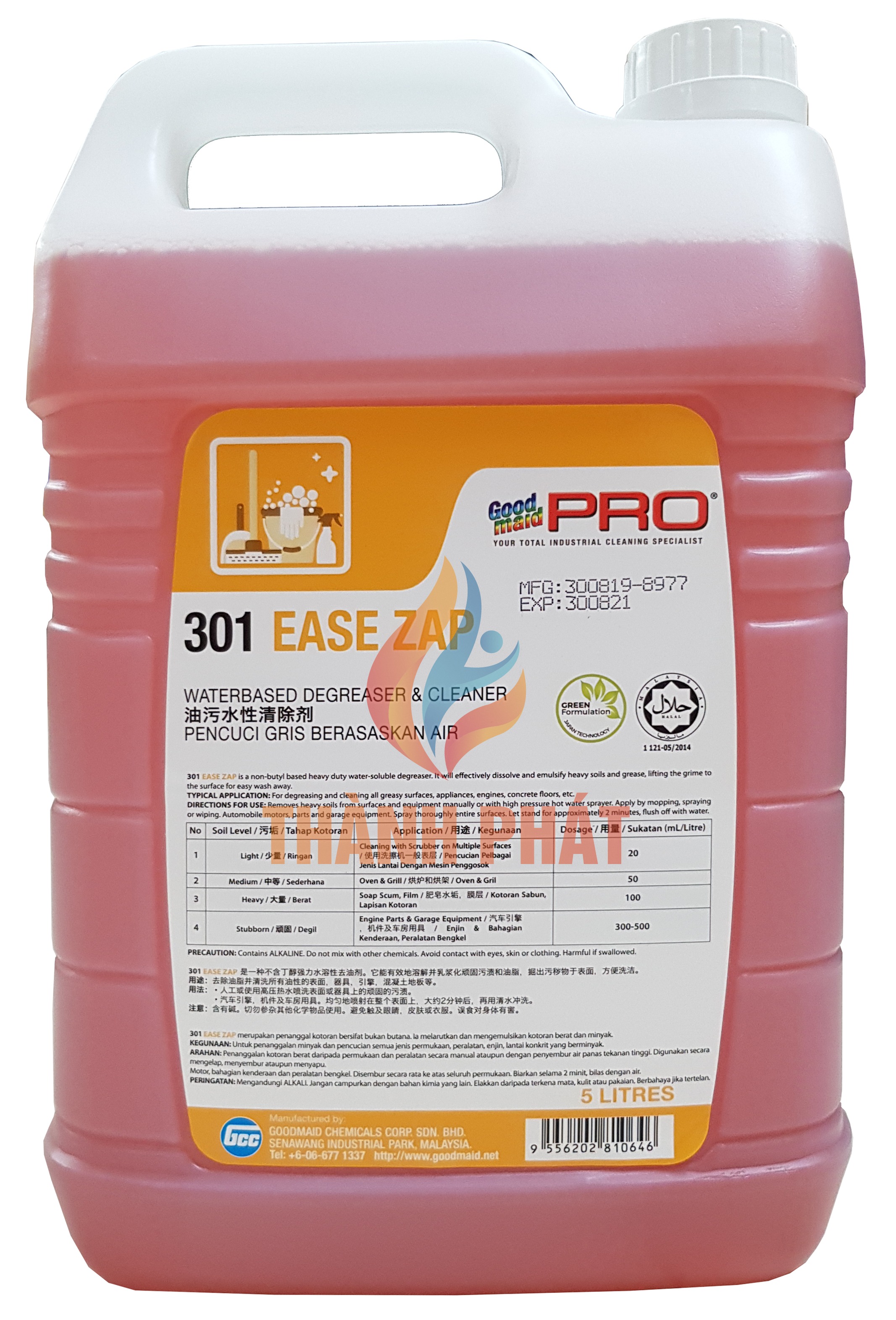 Dung dịch tẩy rửa dầu mỡ goodmaid pro gmp 301 ease zap 5l