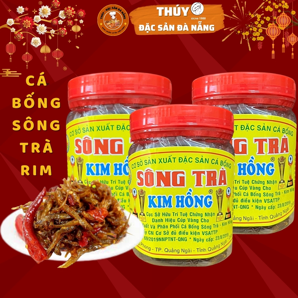Cá Bống Sông Trà Rim hũ 250 gram nhãn hiệu Kim Hồng - Đặc Sản nổi tiếng