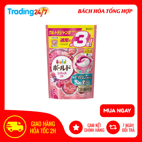 Túi 39 viên nước giặt xả GEL BALL Nội Địa Nhật Bản