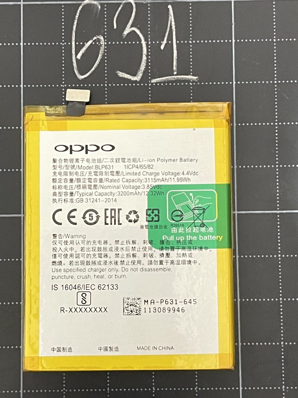 Pin thay thế f3/f5 zin new chất lượng cao-blp631