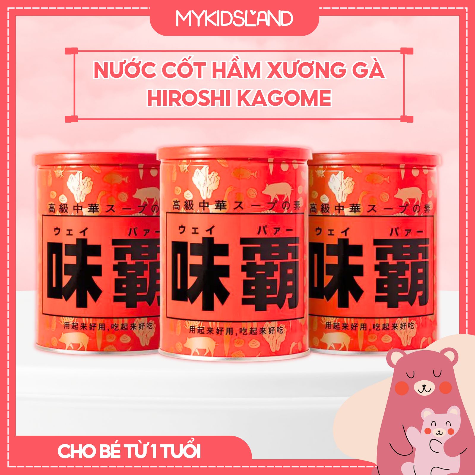 Nước Cốt Hầm Xương Gà Nhật Bản cô đặc Hiroshi Kagome cho bé 500g / 1kg