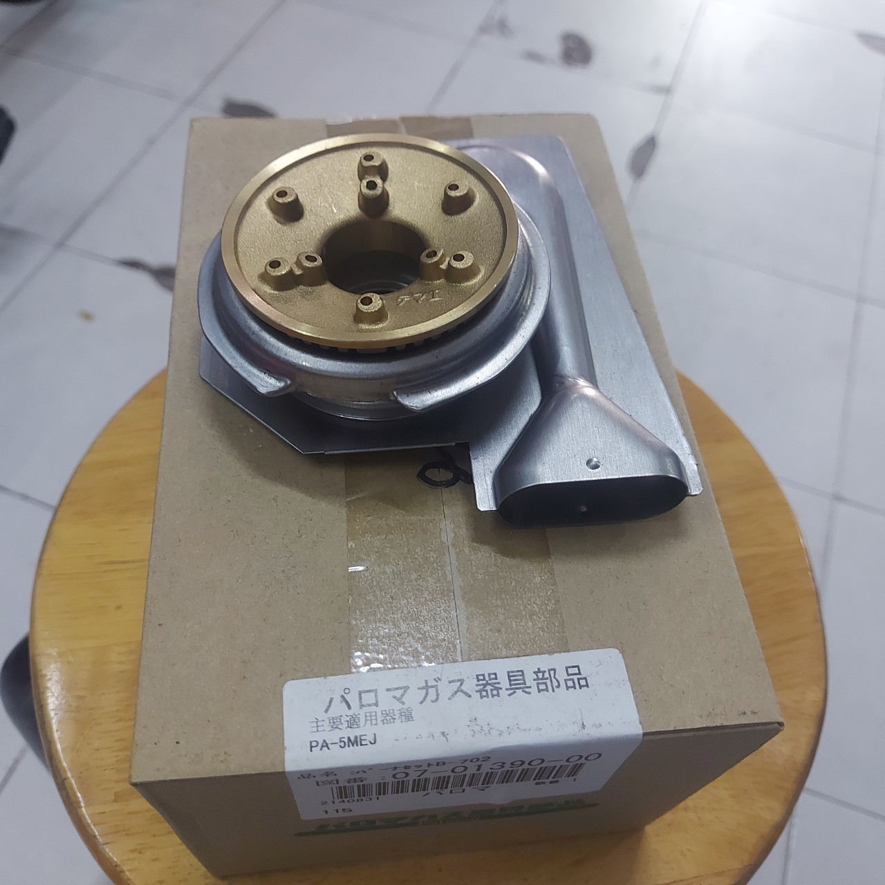 Bộ họng mâm chia lửa bếp gas paloma 5mej