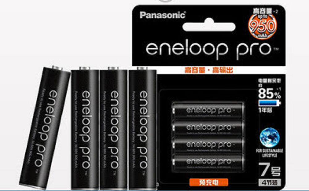 Pin AAA sạc lại được dung lượng cao 950mah