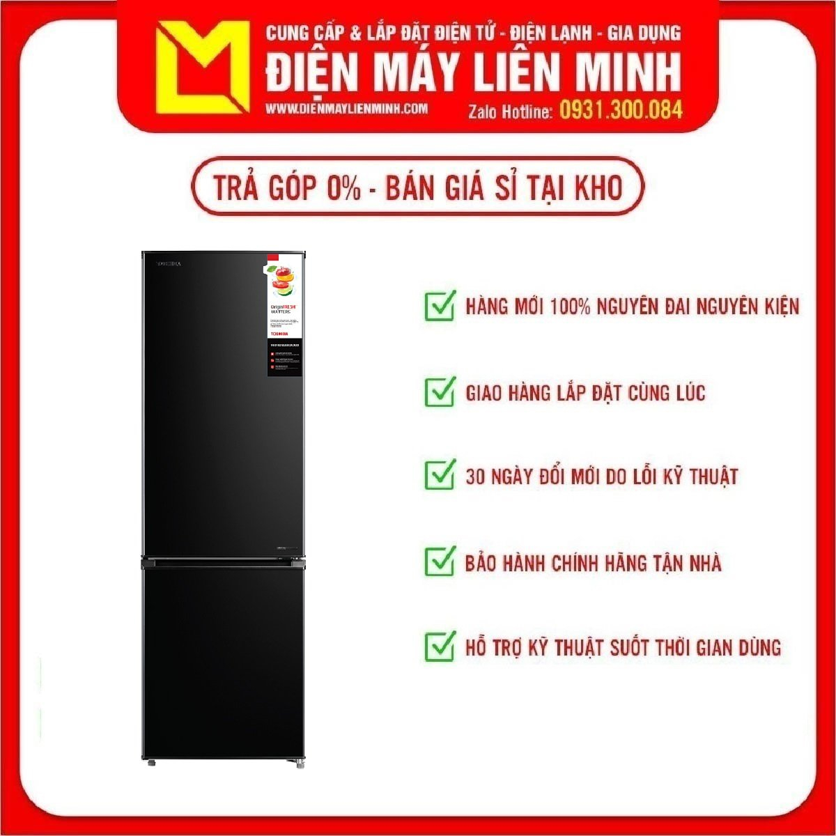 Tủ lạnh Toshiba Inverter 270 lít GR-RB350WE-PMV-BS - Làm lạnh nhanh Ngăn đá lớn Inverter tiết kiệm điện. Giao hàng miễn phí HCM giao trong ngày