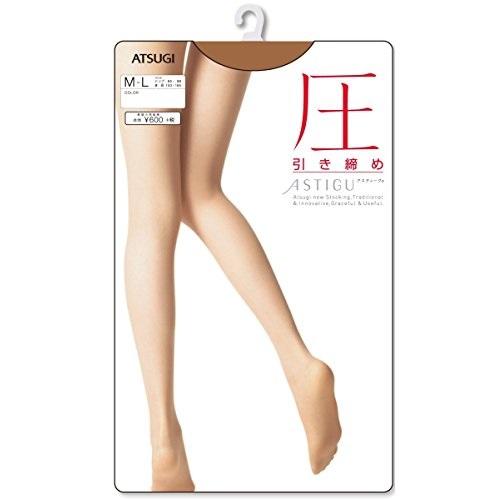 Quần tất ôm chân ATSUGI Astigu - Nhât Bản (Màu da)