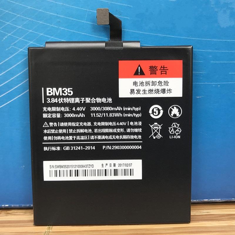 Pin điện thoại xiaomi mi 4c dung lượng 3080mah