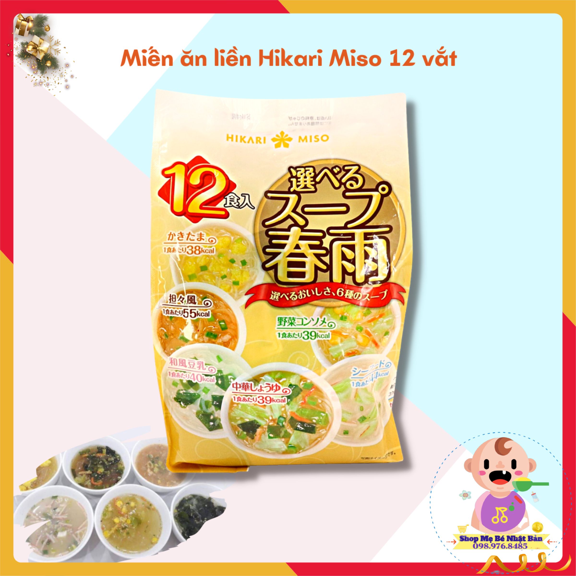 Miến Ăn Liền Miso Hikari Nhật Bản - Loại 12 Vắt