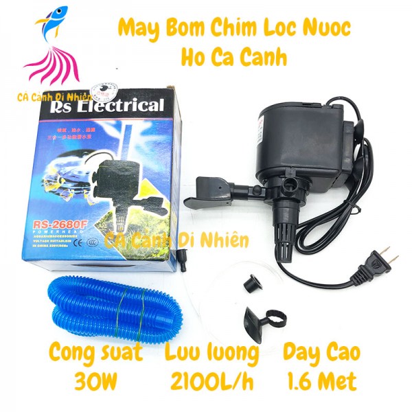 [HCM]Máy Bơm  Nước Risheng RS 2680F (30W 2100l/h) Dành Cho Hồ Cá Cảnh Koi
