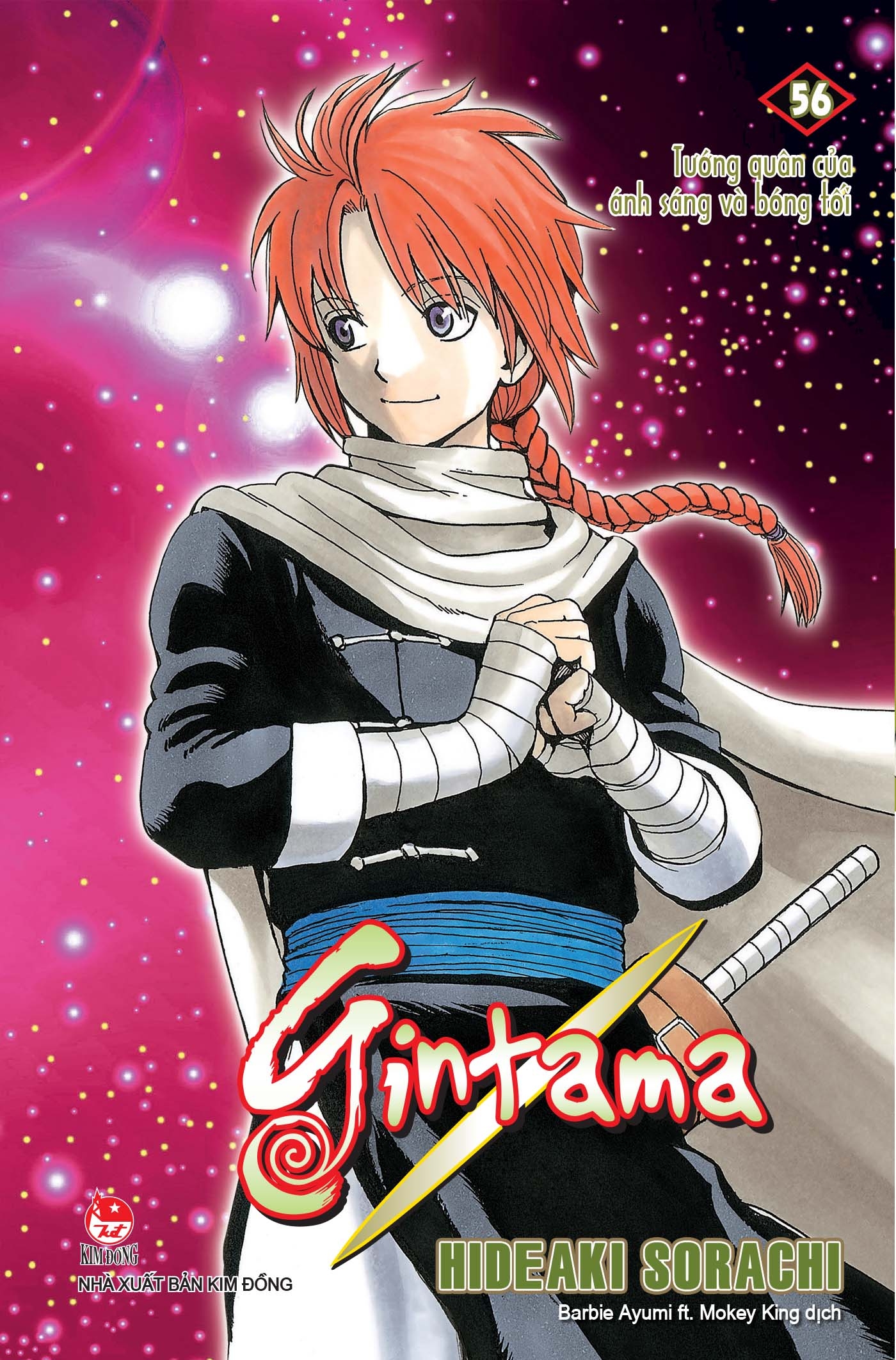 Fahasa - Gintama - Tập 56 (Tái Bản 2020)