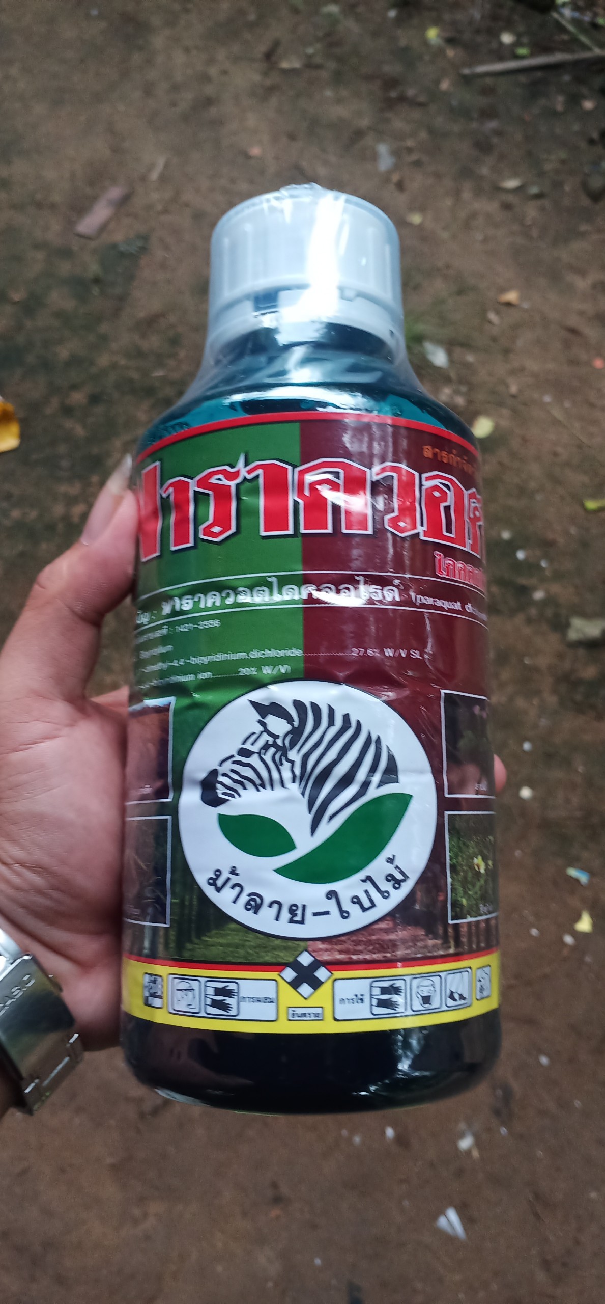 Thuốc trừ cỏ PARAQUAT Ngựa Thái,  (Chai 1 lít) Diệt tất cả các loại cỏ Cực mạnh. !!!!