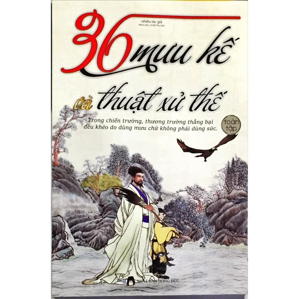 Sách - 36 mưu kế và thuật xử thế
