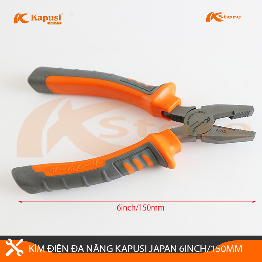 Kìm Điện Đa Năng Kapusi Japan K-8033 6inch/150mm Thép CRV Cao Cấp Siêu Bền, Kìm Cắt Dây Điện Kiểu Nhật Thiết Kế Tiên Tiến Hỗ Trợ Lực Bấm, Kìm Cắt Sử Dụng Trong Công Nghiệp