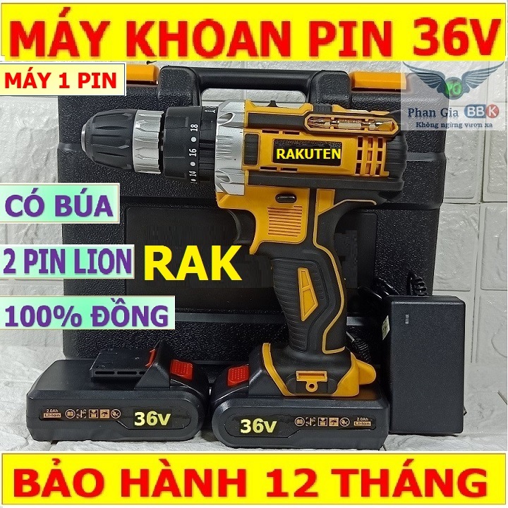 Máy khoan bê tông, máy khoan pin bê tông búa, máy khoan pin rakuten 36v tặng 2 mũi khoan - 1 pin máy khoan pin, máy bắn vít, máy khoan cầm tay