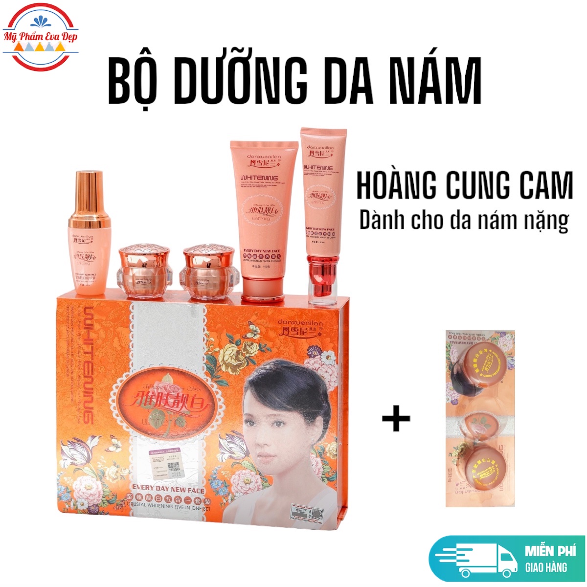 Hoàng cung cam 5in1 chính hãng danxuenilan - bộ dưỡng da mờ nám