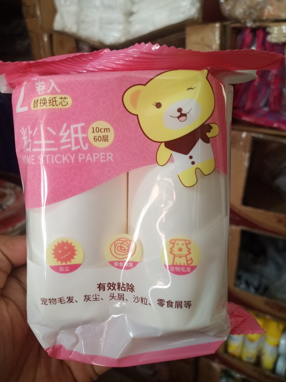 Combo 2 lõi lăn bụi