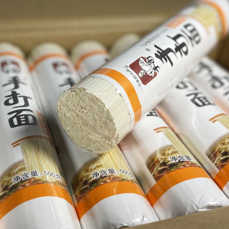 Mỳ trường thọ hongkong sợi dẹt 500gr*12b/ chinese longevity noodles/ mì trường thọ loại 1 - nhập khẩu chính hãng