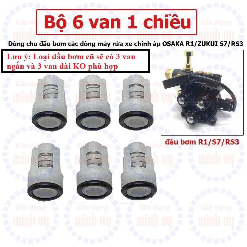 Bộ 6 van 1 chiều dùng cho đầu bơm các dòng máy rửa xe chỉnh áp mini gia đình OSKAS R1/R3/RS7 ZUKUI S7/RS3