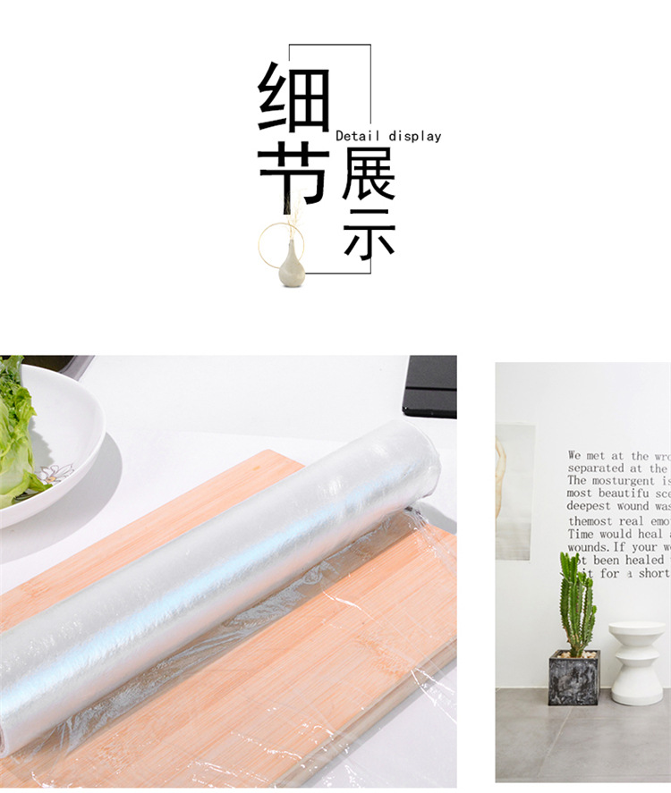 chưa xác định