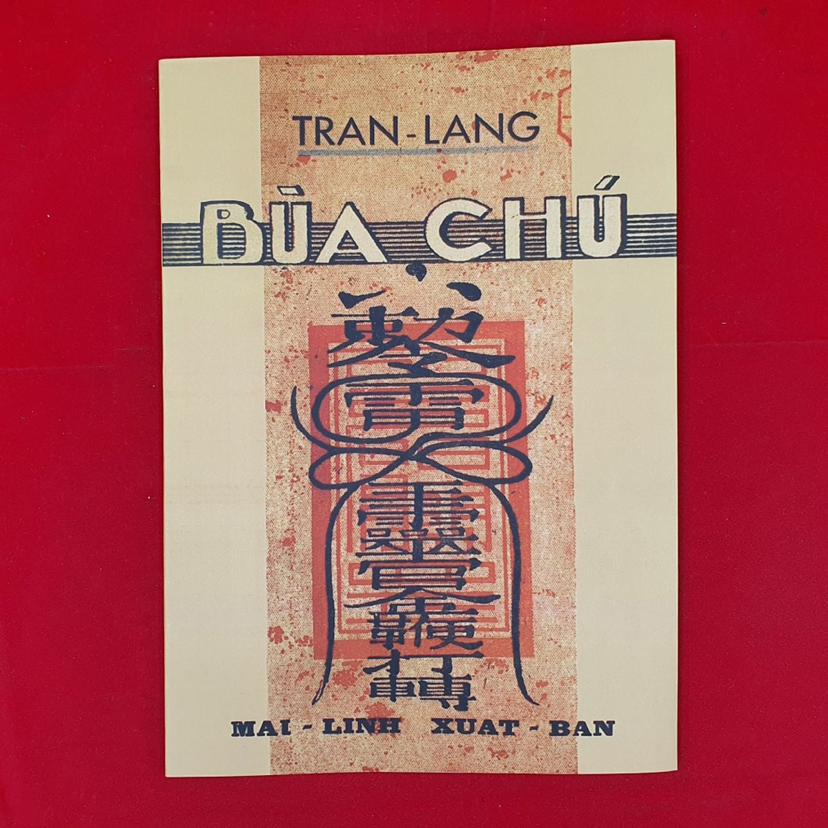 Bùa Chú – Trần Lang – 1939