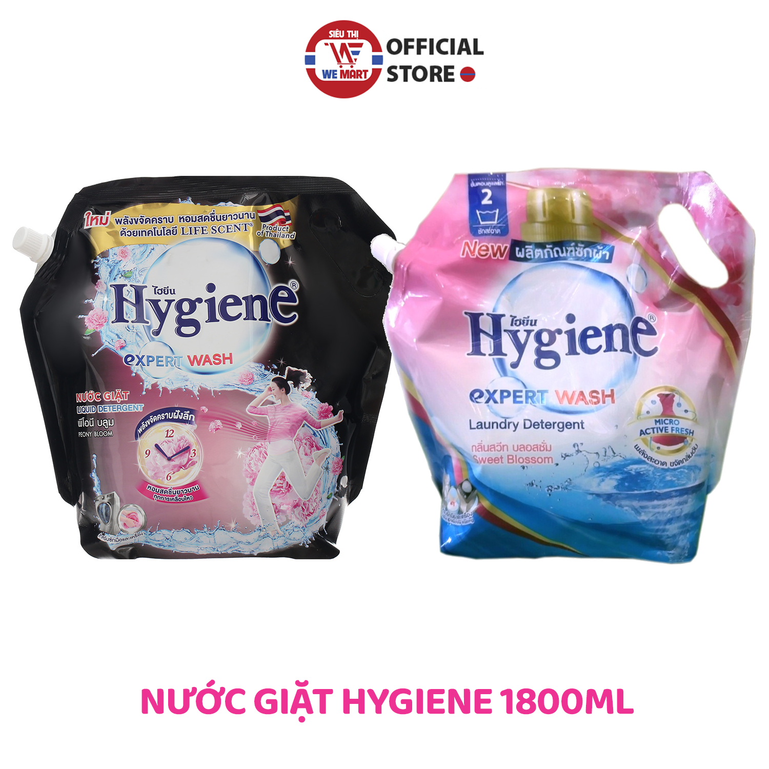 Nước giặt đậm đặc Hygiene 1800ml