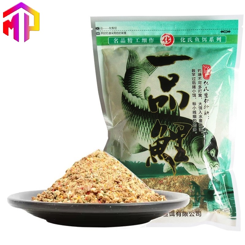 Mồi câu cá chép, Thính Dụ Chép Xanh HUA siêu nhậy