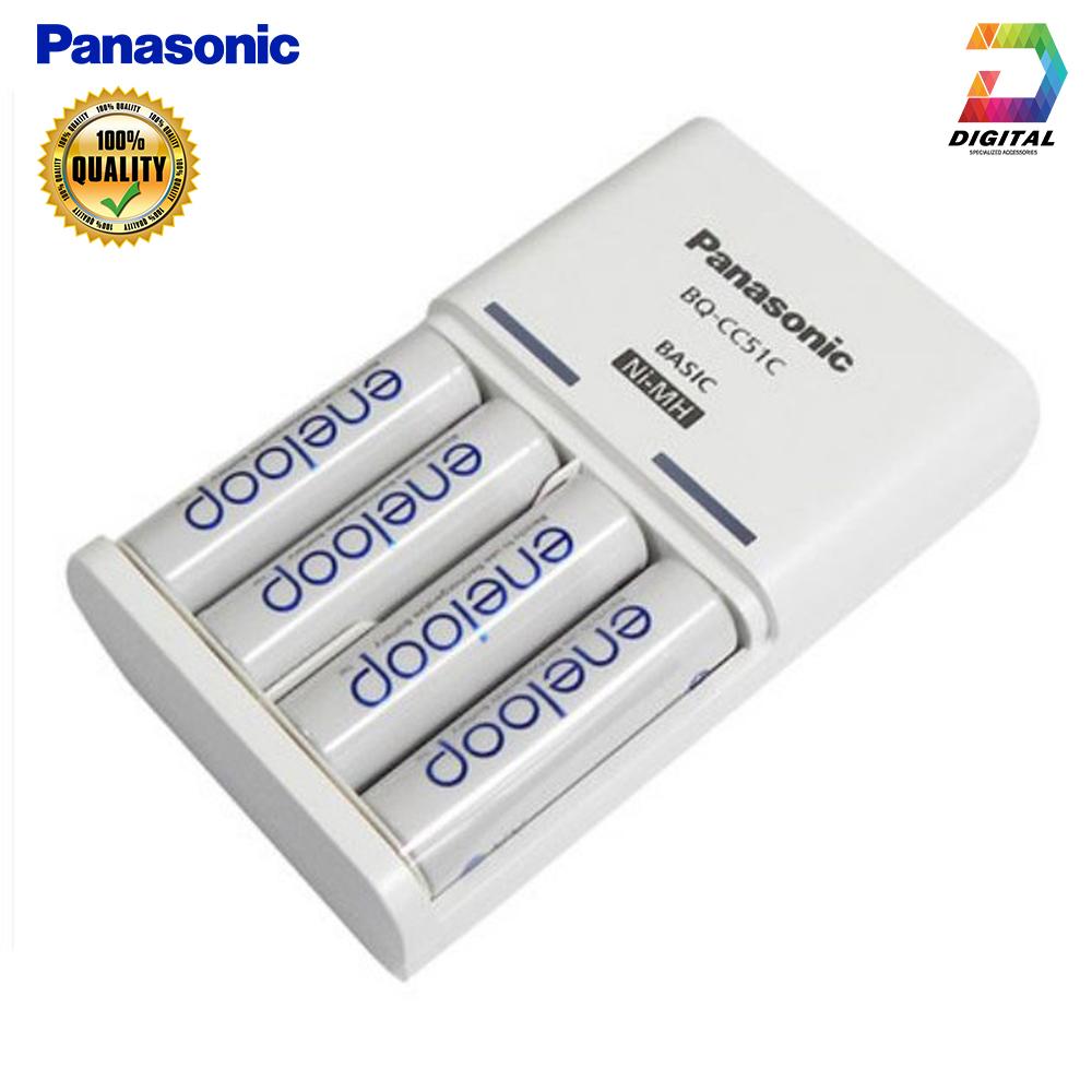 BỘ 4 PIN & SẠC ENELOOP PANASONIC BQ-CC51C CHÍNH HÃNG