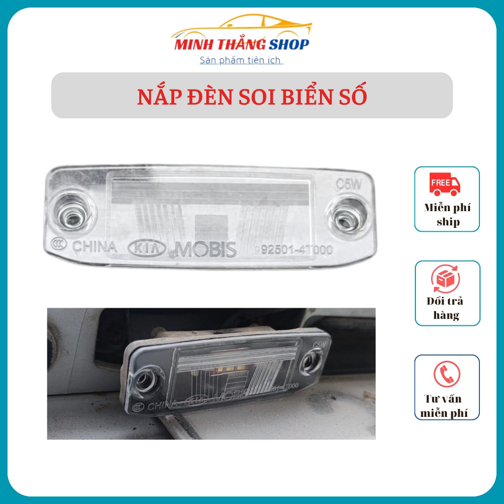 Nắp che đèn soi biển số kia, huyndai
