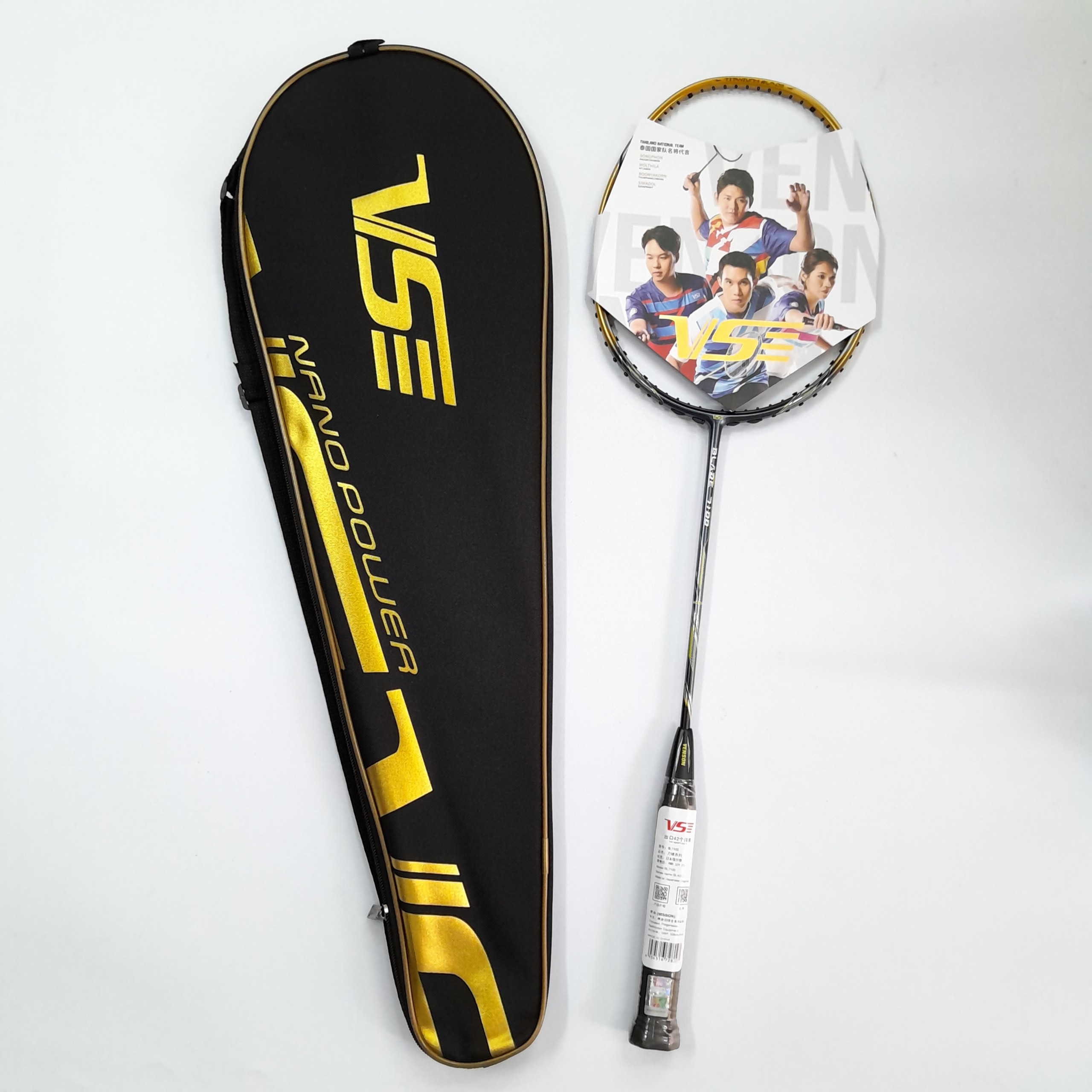 Vợt cầu lông vs blade 7100 _ chính hãng _ vợt khung + cước + quấn cán _ badminton racket - vs7100 _ blade7100