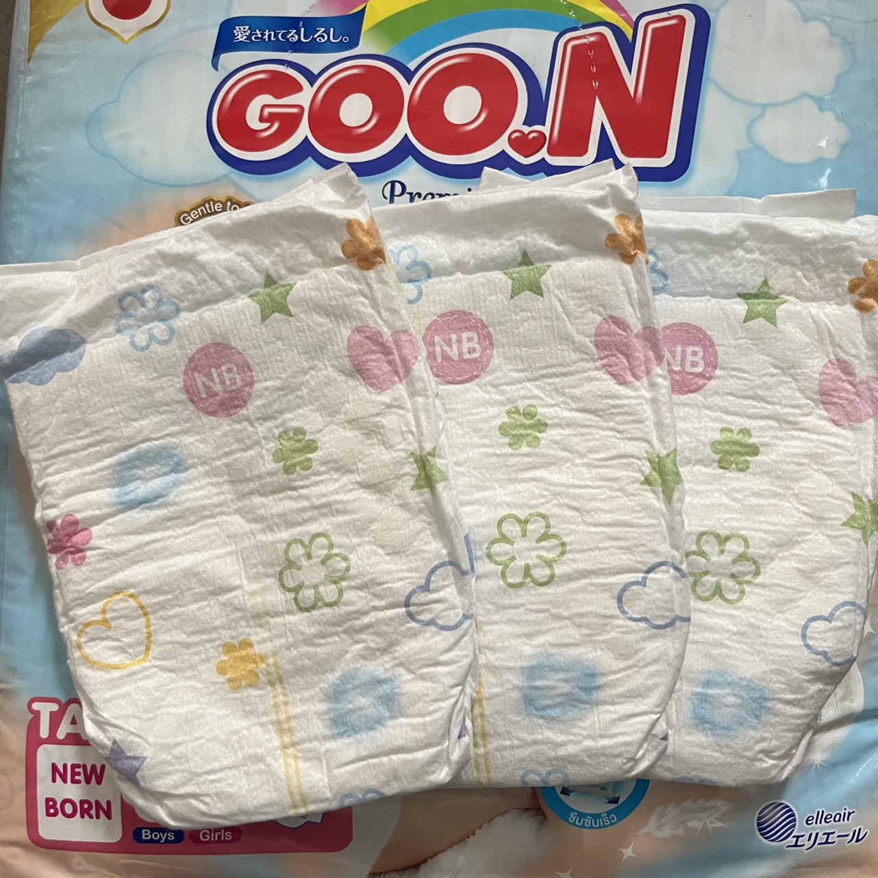 Tã dán Goon Mommy kiss - Tách lẻ 3 miếng