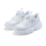 Giày Thể Thao Biti's Trẻ Em Màu Trắng BSB009400TRG