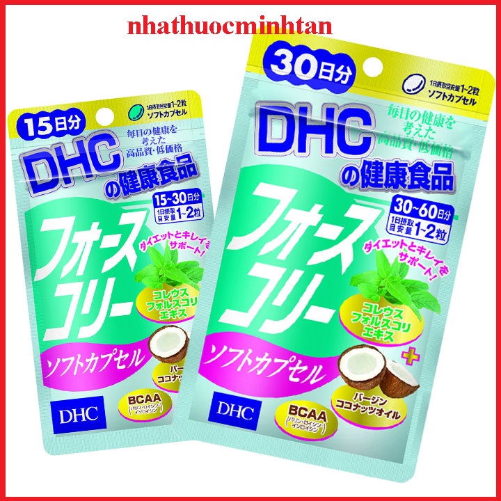 Viên uống DHC Giảm cân bổ sung Dầu dừa FORSKOHLII Gói 30 Ngày giúp hỗ trợ