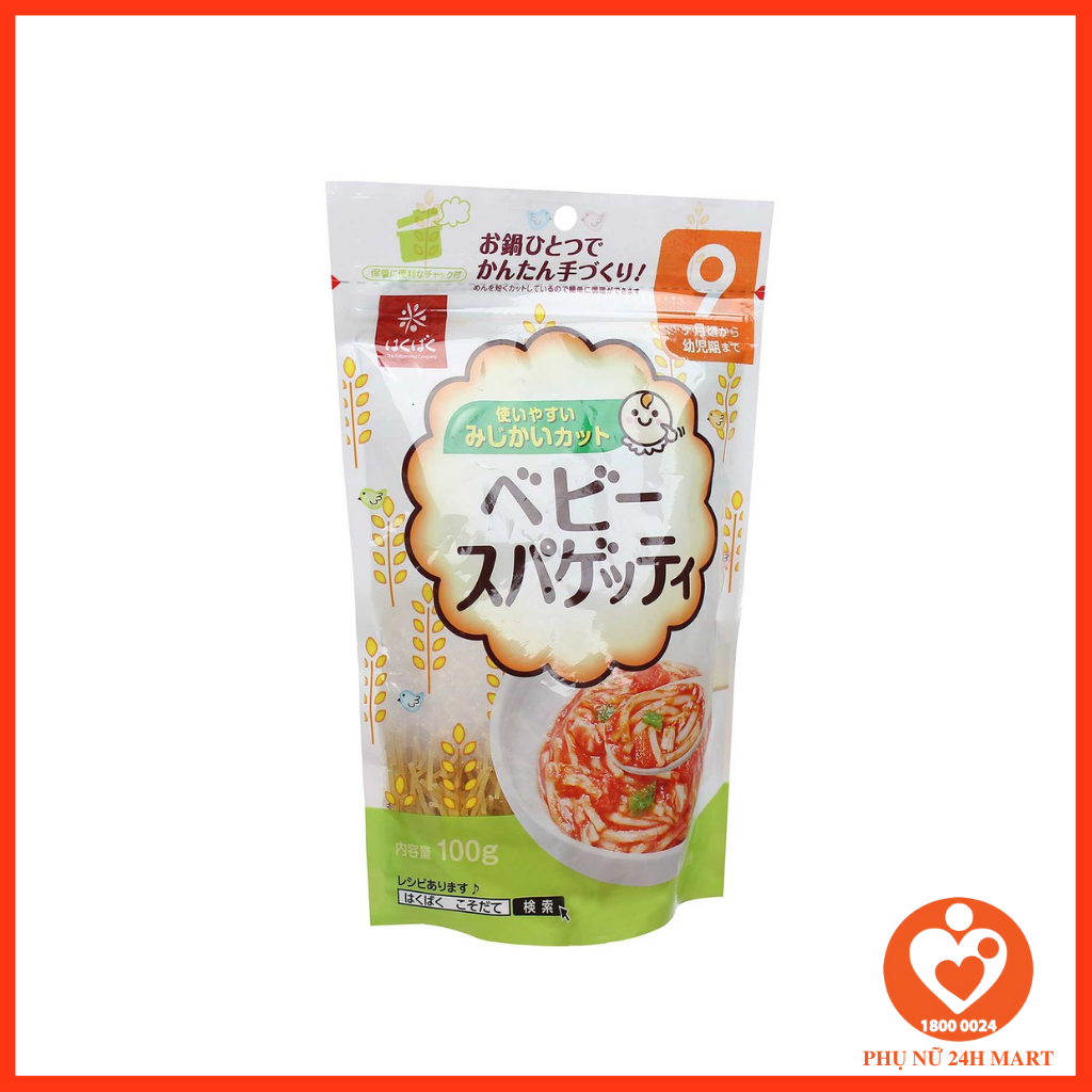 Mì Somen Tách Muối Hakubaku 9M+(100g) Cho Bé Nhật Bản [HSD T2/2025]