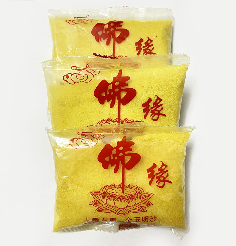 3 bịch cát vàng lư hương thờ - cát kim sa đặt lư hương - cát, tro bỏ lư hương
