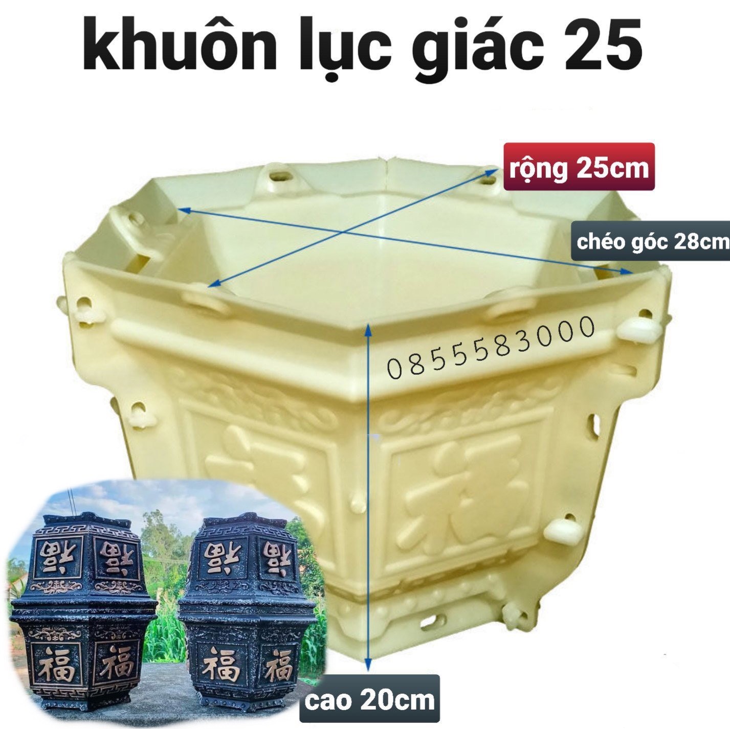 khuôn chậu đúc chậu cảnh mini lục giác 25cm