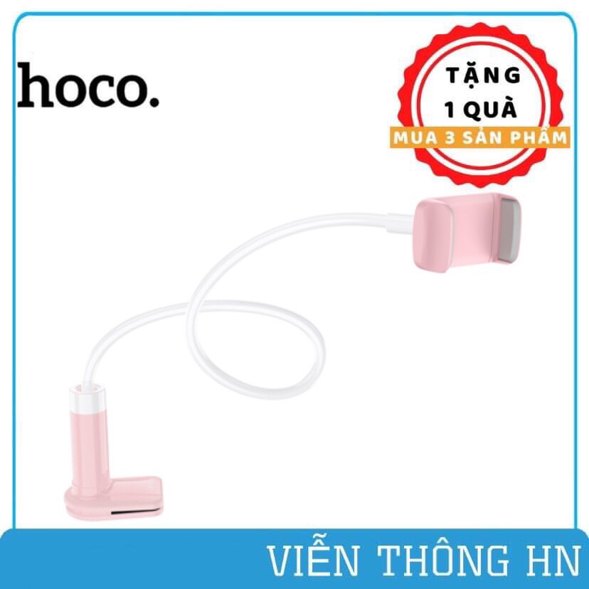 Giá đỡ điện thoại kẹp bàn hoco ph23 - giá đỡ điện thoại đuôi khỉ kẹp tháo rời