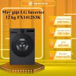 Máy giặt cửa trước LG Inverter 12 kg FX1412S3K - GIAO TOÀN QUỐC - CHỈ MIỄN PHÍ HCM